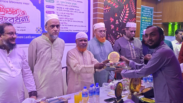 ছবি- আলোকিত গৌড়