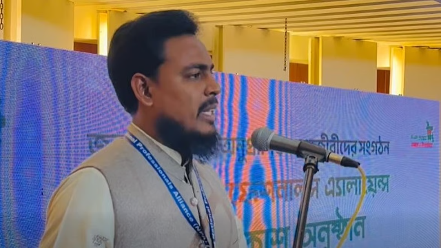 এনসিপি নেতা আখতারের বক্তব্যে জামায়াতের নিন্দা