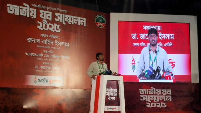 নির্বাচন ফেব্রুয়ারিতে হবে না: এনসিপির নাসীরুদ্দীন পাটওয়ারী