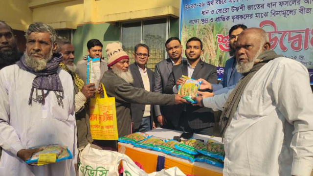 ছবি- আলোকিত গৌড়