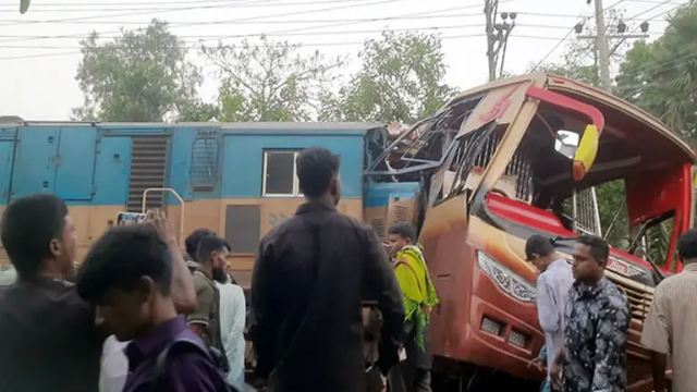 ফাইল ছবি