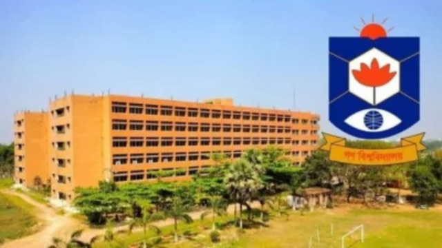 ৭ বছর পর গকসু নির্বাচন আজ