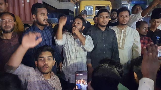 গাজীপুরে হাসনাত আব্দুল্লাহর গাড়িবহরে হামলার প্রতিবাদে বিক্ষোভ ও সমাবেশ