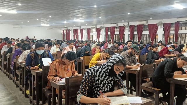 ২০২৫-২৬ শিক্ষাবর্ষে গুচ্ছ ভর্তি পরীক্ষা শুরু ২৭ মার্চ