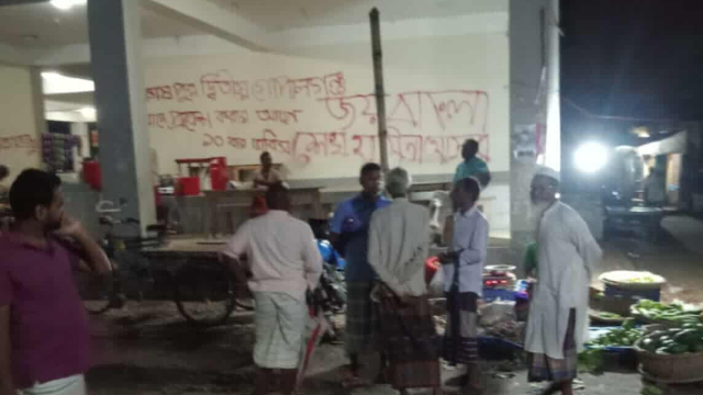 গোমস্তাপুরে জামায়াতের যুব বিভাগের সমাবেশকে কেন্দ্র করে হুমকি