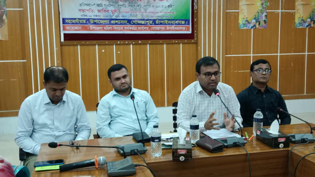 গোমস্তাপুরে জাতীয় কন্যাশিশু দিবস উদযাপন