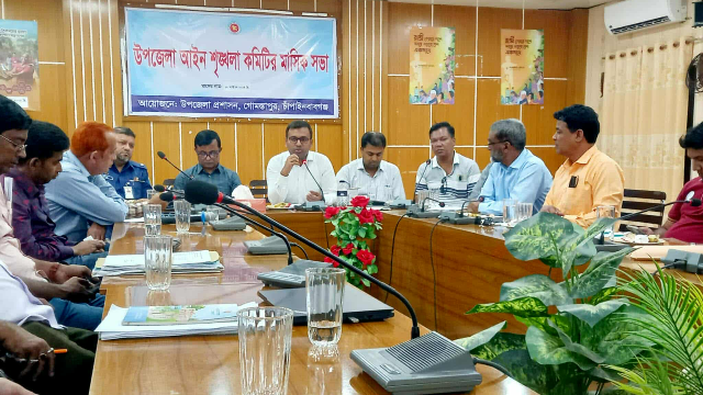 গোমস্তাপুরে আইন শৃঙ্খলা কমিটির মাসিক সভা অনুষ্ঠিত