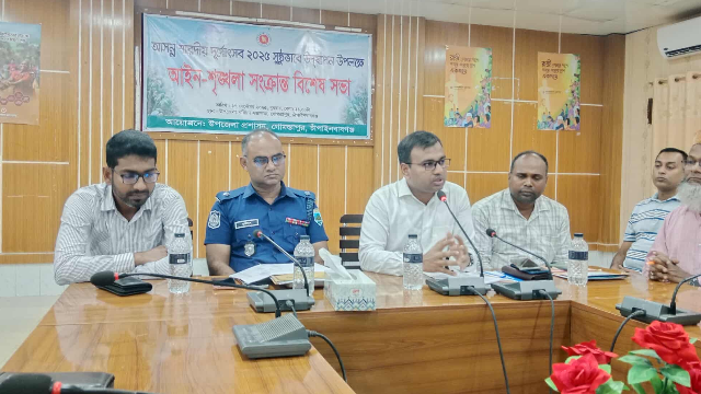 গোমস্তাপুরে শ্রী দুর্গাপূজা উপলক্ষে প্রস্তুতিমূলক সভা অনুষ্ঠিত