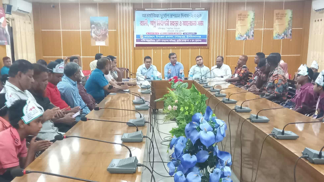 গোমস্তাপুরে আন্তর্জাতিক দুর্যোগ প্রশমন দিবস পালিত