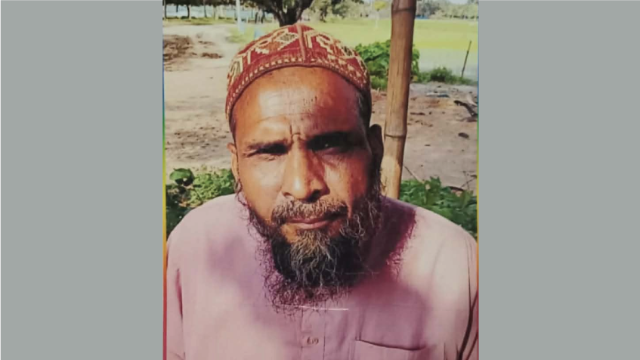 গোমস্তাপুরে বৃদ্ধ নিখোঁজ, সহযোগিতা চাই পরিবার