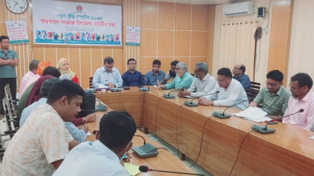 ছবি- আলোকিত গৌড়