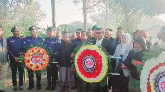 গোমস্তাপুরে যথাযোগ্য মর্যাদায় শহীদ বুদ্ধিজীবী দিবস পালিত