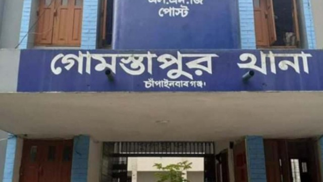 গোমস্তাপুরে নিখোঁজের চার দিন পরে শিশুর মৃতদেহ উদ্ধার