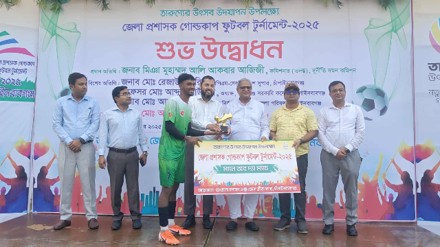 চাঁপাইনবাবগঞ্জে জেলা প্রশাসক গোল্ডকাপের উদ্বোধন, জয় দিয়ে যাত্রা শিবগঞ্জের