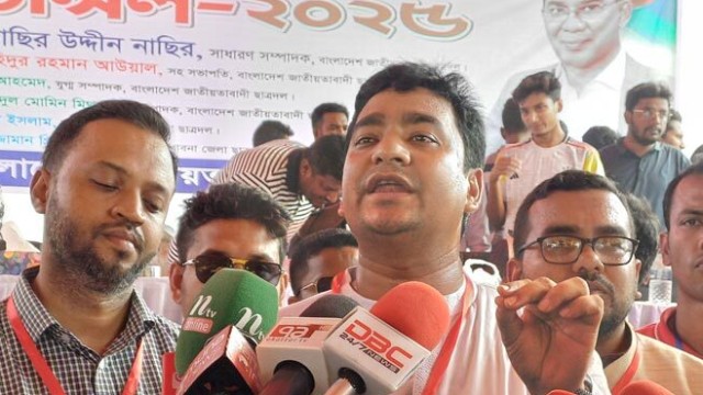সাধারণ শিক্ষার্থীদের মতামতের ভিত্তিতেই ছাত্রদল পরিচালিত হবে -নাছির উদ্দীন