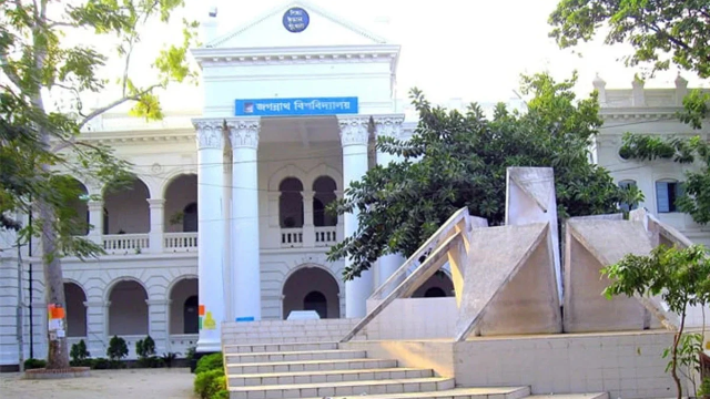 আজ জগন্নাথ বিশ্ববিদ্যালয় কেন্দ্রীয় ছাত্রসংসদ (জকসু) নির্বাচনের তফসিল ঘোষণা