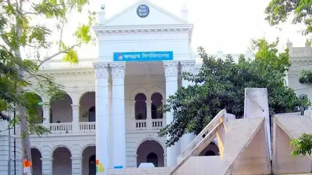 ফাইল ছবি