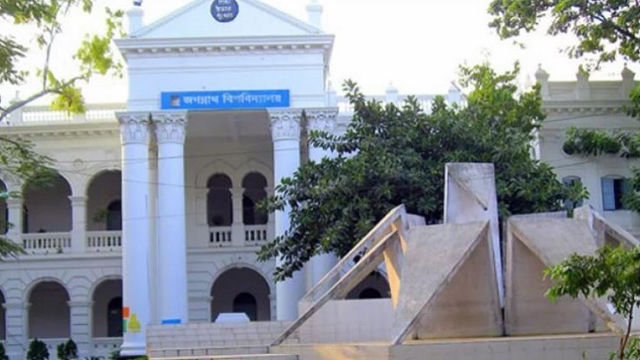 জগন্নাথ বিশ্ববিদ্যালয়ে প্রথমবারের মতো জকসু নির্বাচনের রোডম্যাপ ঘোষণা