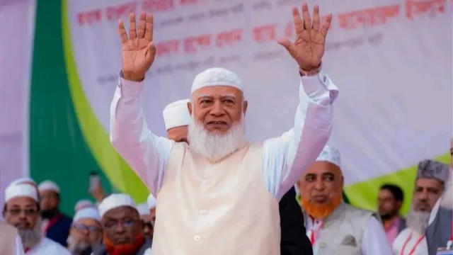 ফাইল ছবি