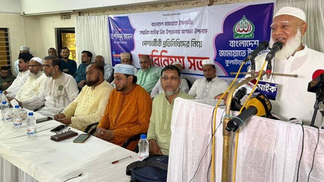 নির্বাচনে কোনো দেশের হস্তক্ষেপ কাম্য নয়: ডা. শফিকুর রহমান