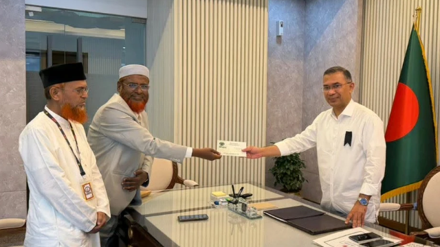 সংগৃহিত ছবি