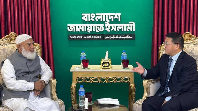 সংগৃহিত ছবি