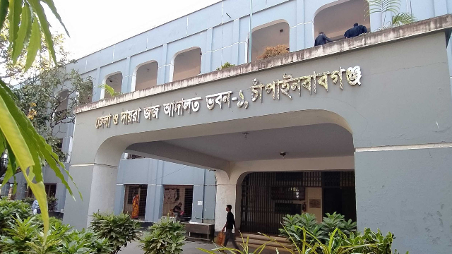 সংগৃহিত ছবি