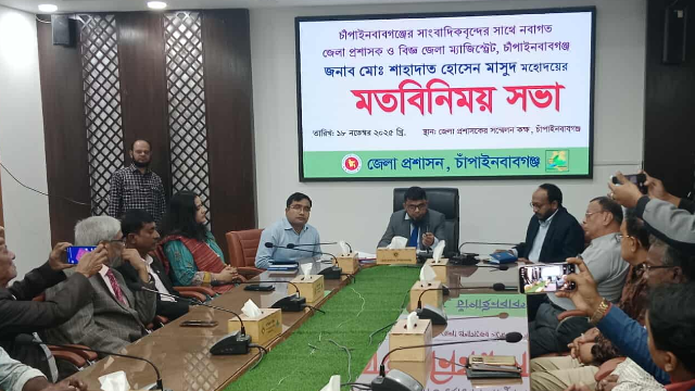 ছবি- আলোকিত গৌড়