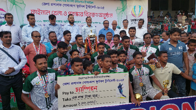 জেলা প্রশাসক গোল্ডকাপে চ্যাম্পিয়ন চাঁপাইনবাবগঞ্জ সদর উপজেলা