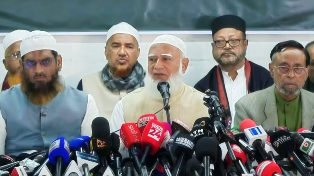 সংগৃহিত ছবি