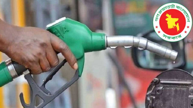 ফাইল ছবি