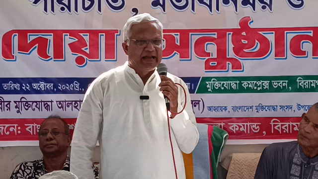 বিএনপি জনগণকে রেখে পালিয়ে যাওয়ার দল নয় : ডা. জাহিদ