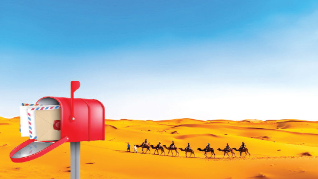 ইসলাম-পূর্ব সভ্যতা থেকে শুরু করে ইসলামী যুগে ডাকব্যবস্থার বিকাশ