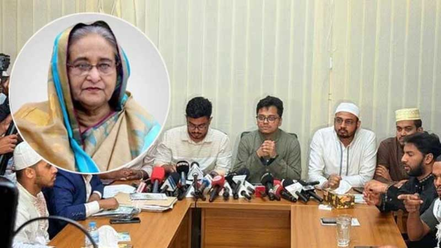 শেখ হাসিনার আজীবন সদস্যপদ বাতিল করল ডাকসু