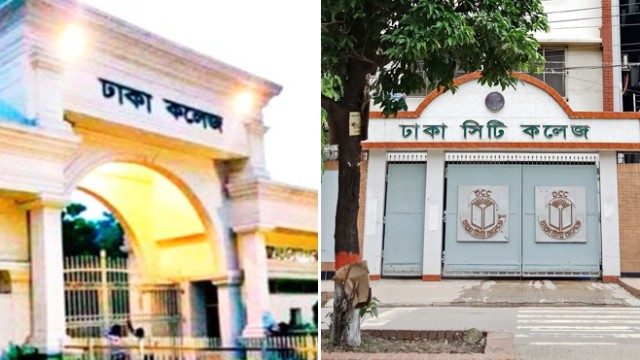 শিক্ষার্থীদের সংঘর্ষে উত্তপ্ত সায়েন্সল্যাব, বন্ধ দুই কলেজের ক্লাস