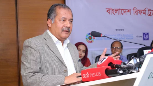 ফাইল ছবি