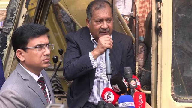 ফাইল ছবি