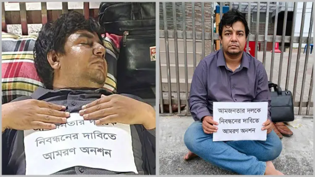 মশার কামড় খেয়ে ইসির ফটকে রাত কাটালেন তারেক