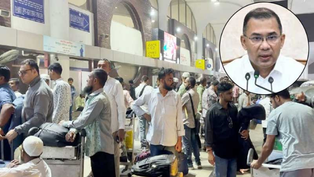 সংগৃহিত ছবি