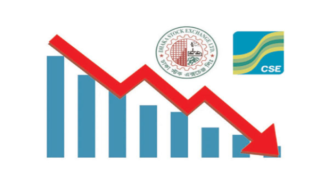 সংগৃহিত ছবি