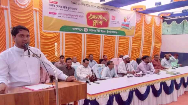 নবাবগঞ্জ সিটি কলেজে ওরিয়েন্টেশন ক্লাস অনুষ্ঠিত