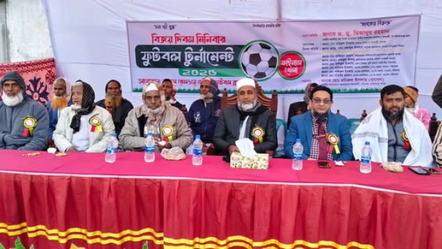 ছবি- আলোকিত গৌড়