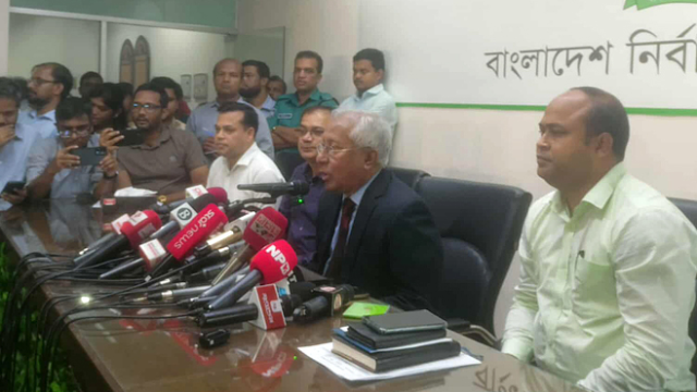 ত্রয়োদশ জাতীয় সংসদ নির্বাচনের রোডম্যাপ ঘোষণা করল ইসি