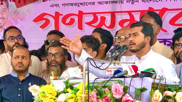 জনগণ বিএনপি-জামায়াতকে ক্ষমতায় দেখতে চায় না: নুর