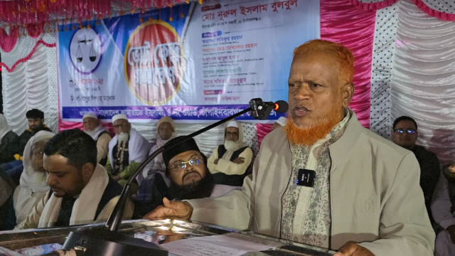 জনগণের দাবির বিপক্ষে যারা, তাদের বয়কটের আহ্বান বুলবুলের