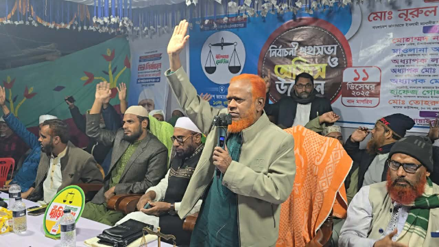 ছবি- আলোকিত গৌড়