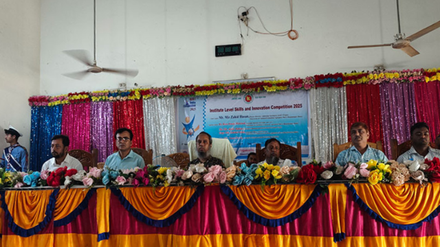 চাঁপাইনবাবগঞ্জ পলিটেকনিকে স্কিলস অ্যান্ড ইনোভেশন কম্পিটিশন ২০২৫ অনুষ্ঠিত