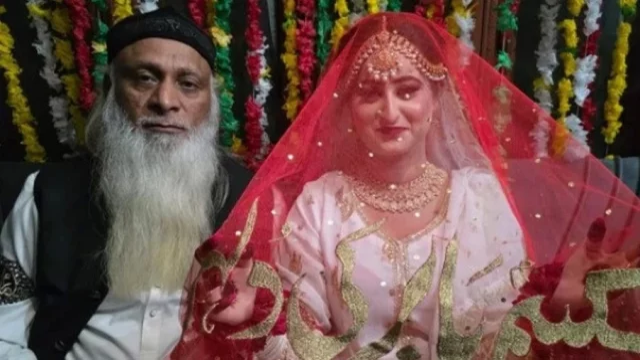 সংগৃহিত ছবি