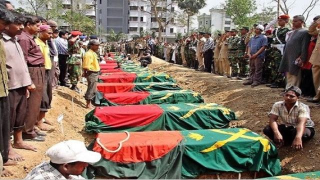 সংগৃহিত ছবি