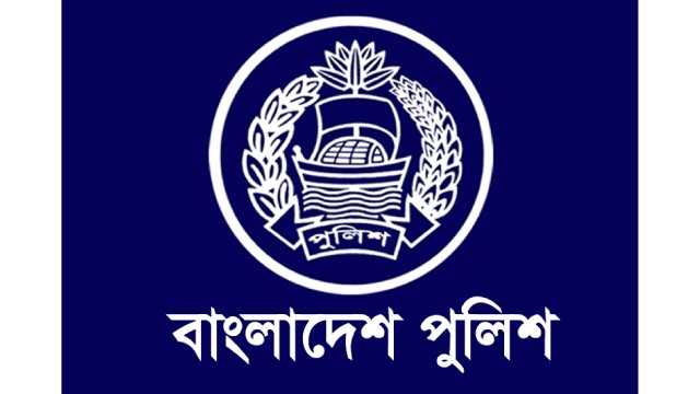 ২৪ জেলার পুলিশ সুপার বদলি